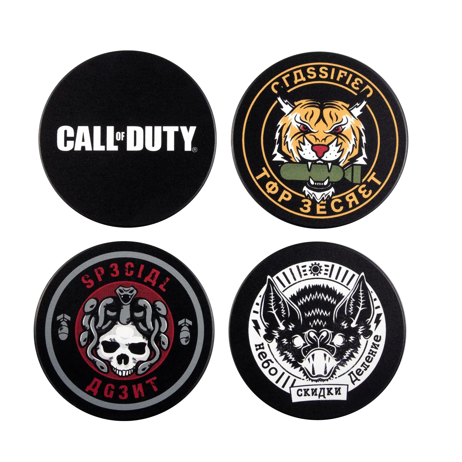 Call of Duty: Coaster Set "Badges"