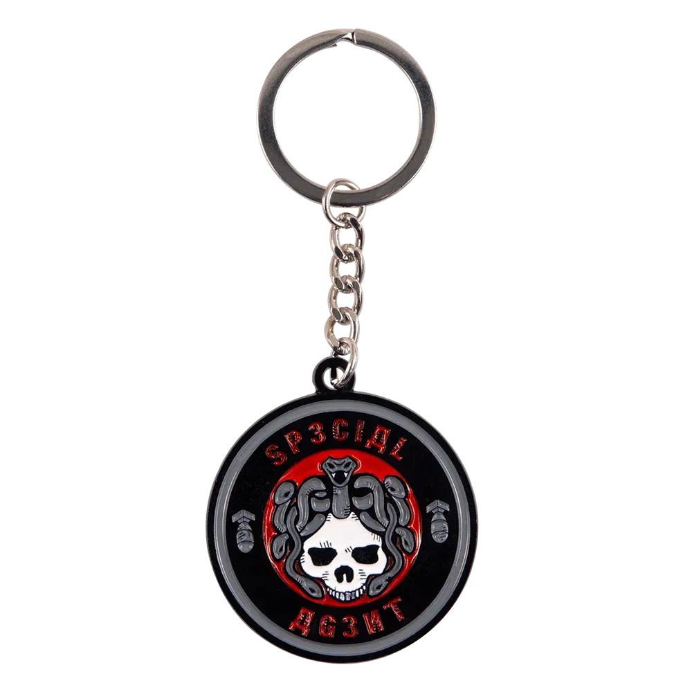 Call of Duty: Cold War Keychain "Special Agent"