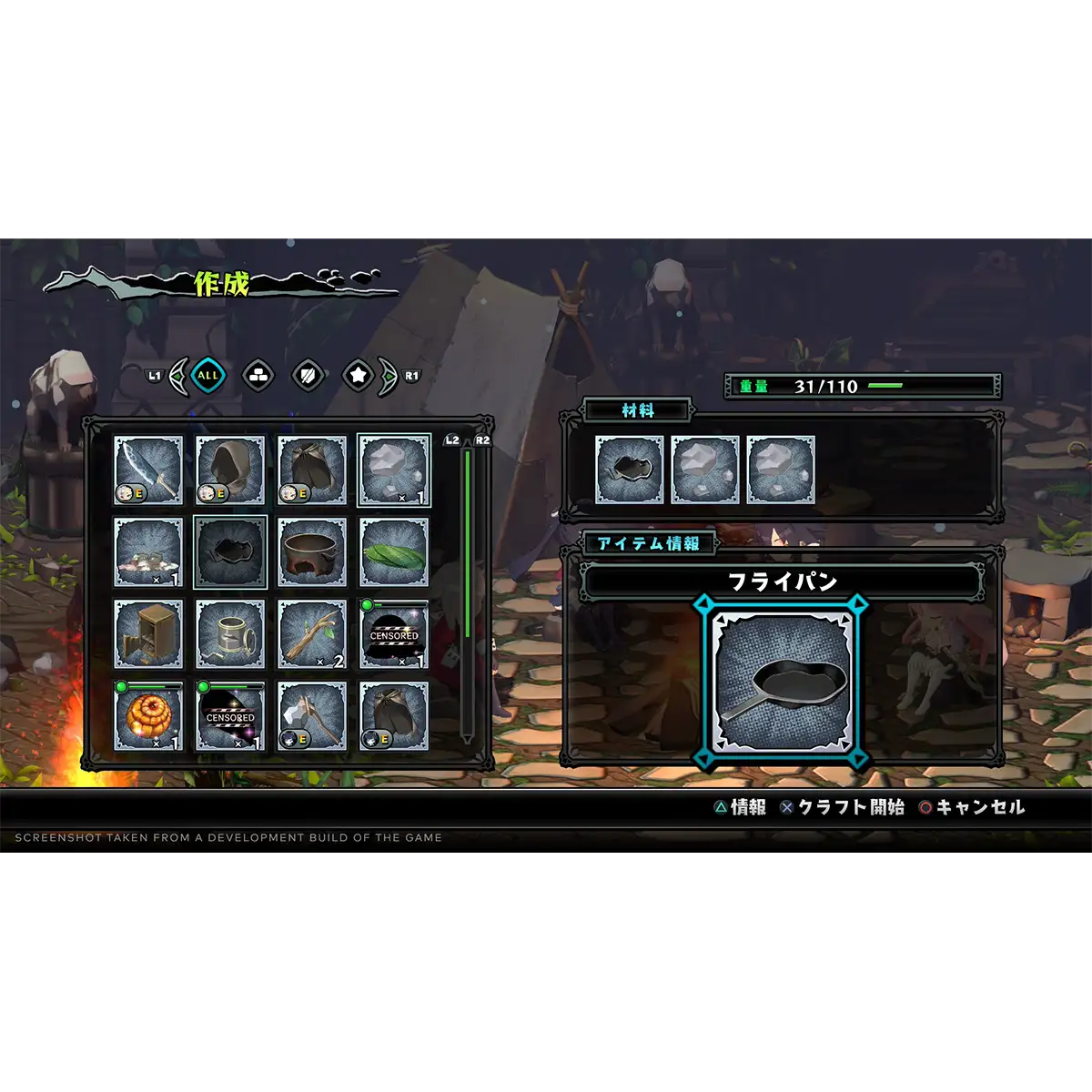 Monster Menu: The Scavenger's Cookbook - Deluxe Edition (PS5) Monster Menu: The Scavenger's Cookbook - Deluxe Edition (PS5)
