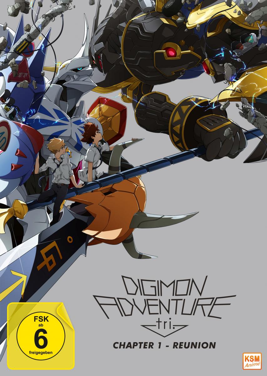 Digimon Adventure tri. Chapter 1 - Reunion [DVD] Cover