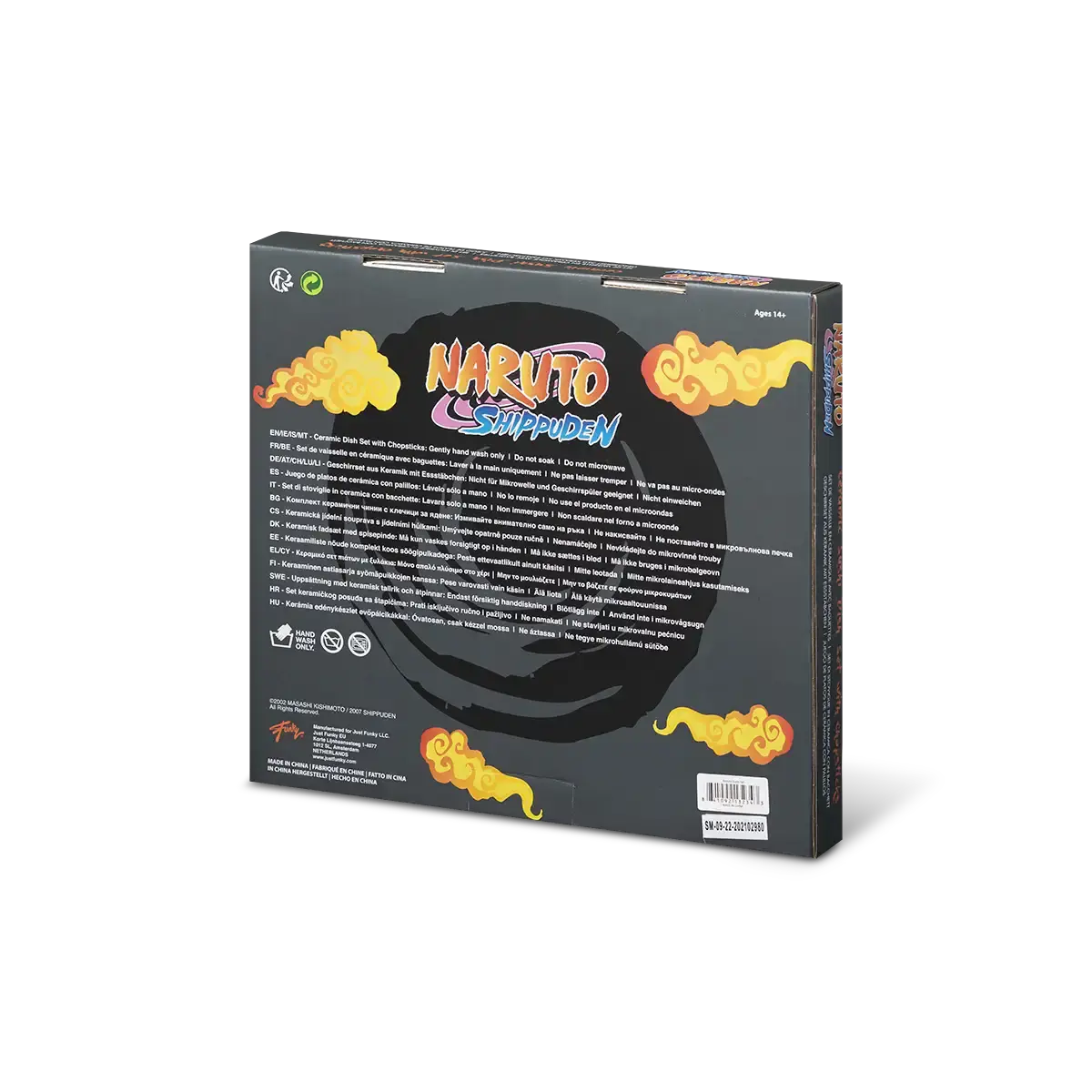 Naruto Shippuden Sushi Set