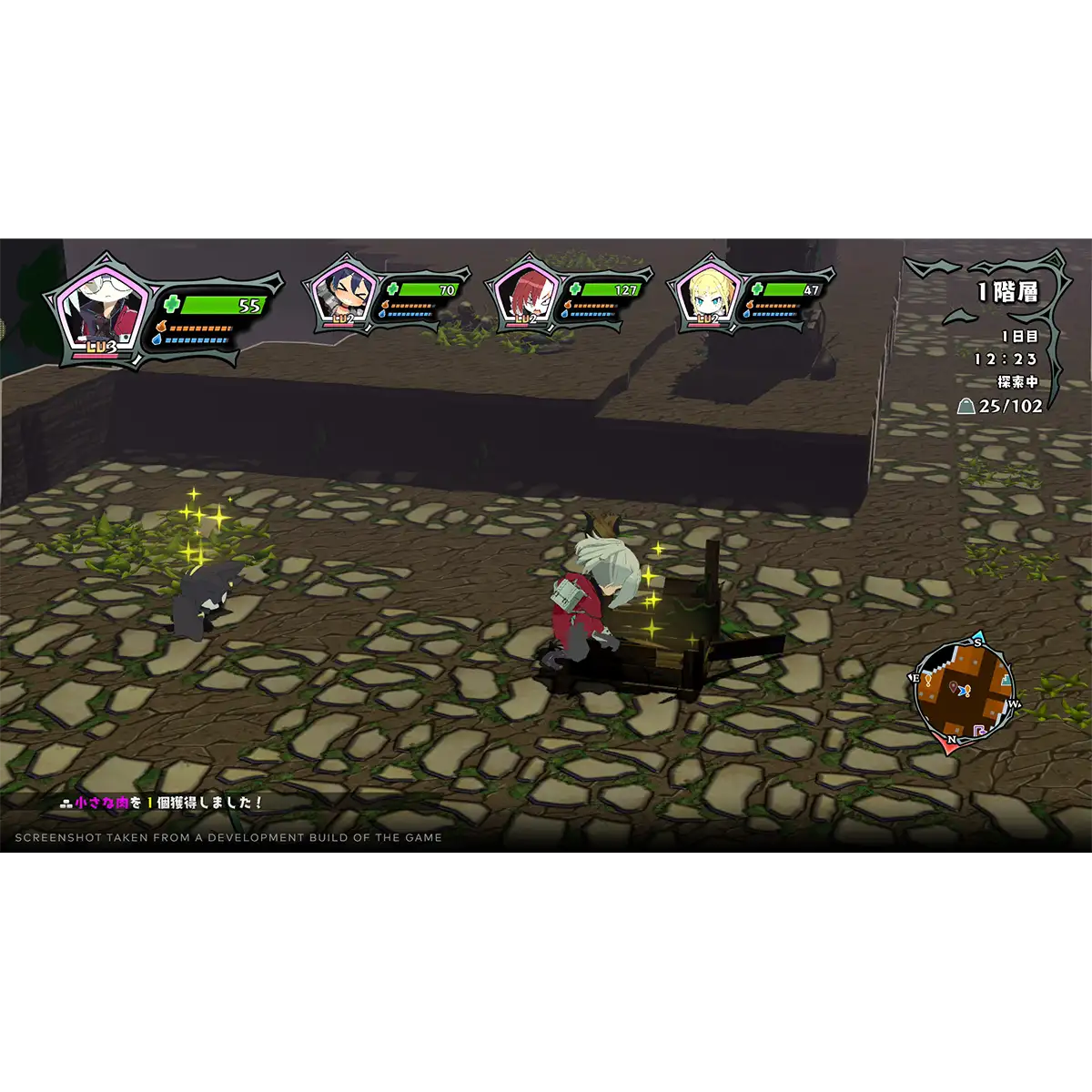Monster Menu: The Scavenger's Cookbook - Deluxe Edition (PS5) Monster Menu: The Scavenger's Cookbook - Deluxe Edition (PS5)