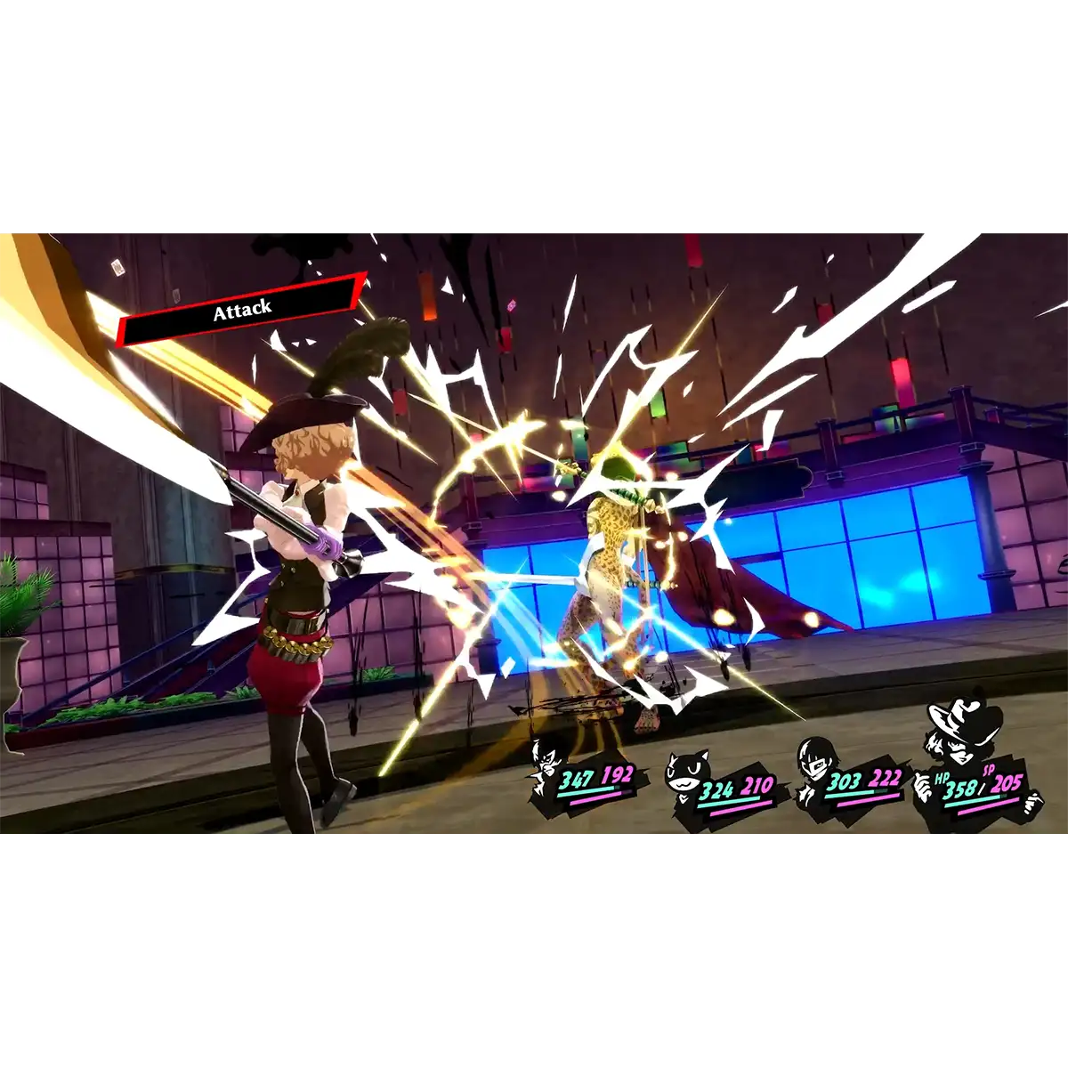Persona 5 Royal (Switch) Persona 5 Royal (Switch)