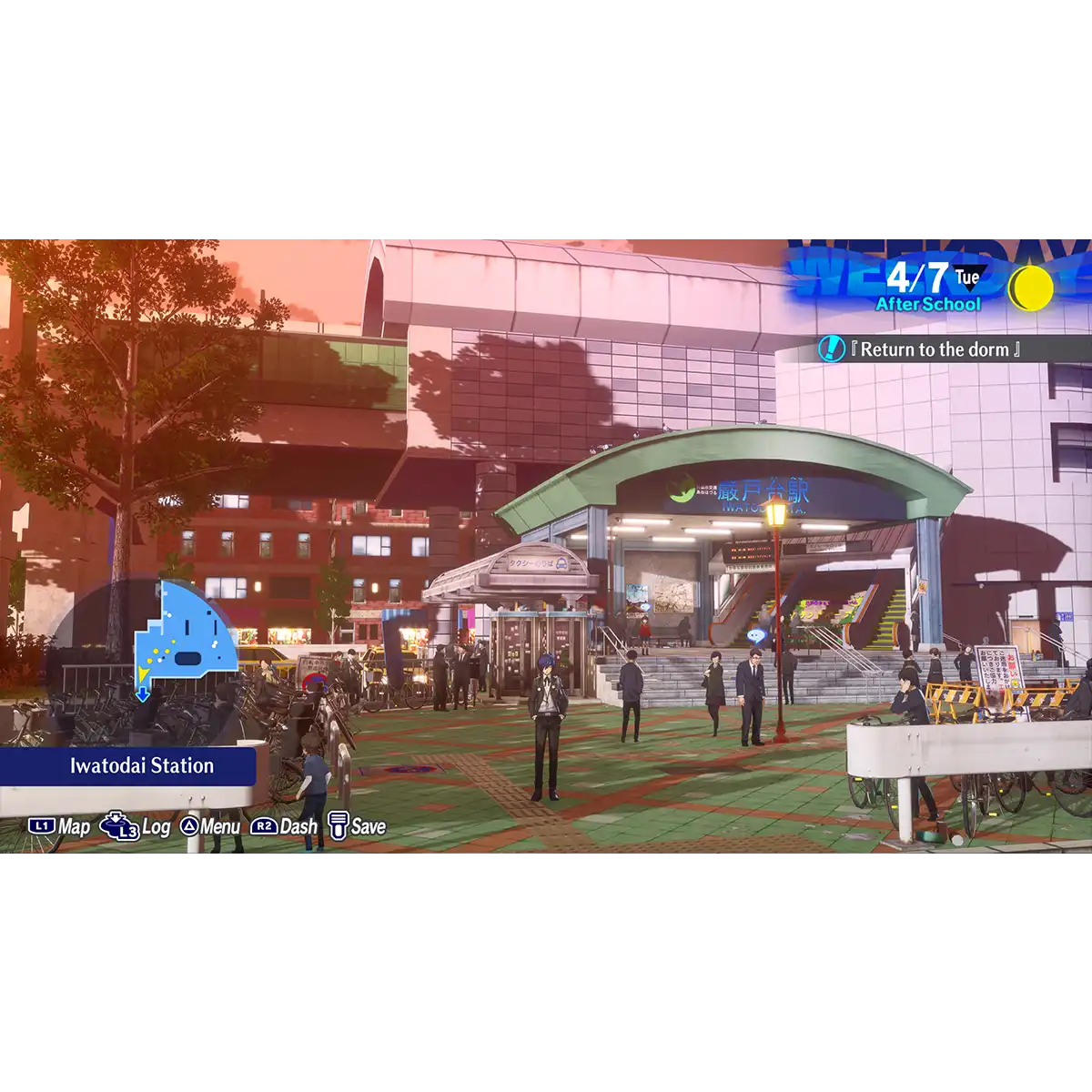 Persona 3 Reload (PS4) Persona 3 Reload (PS4)