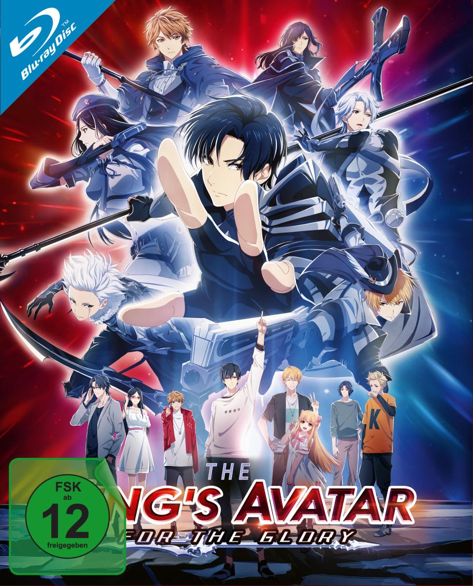 The King's Avatar: For the Glory Blu-ray Cover