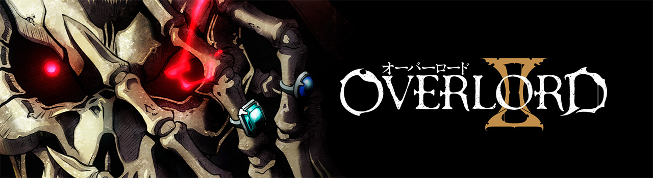 game-legends-brandstore-banner-Overlord-1280x350B Image game-legends-brandstore-banner-Overlord-1280x350B Image