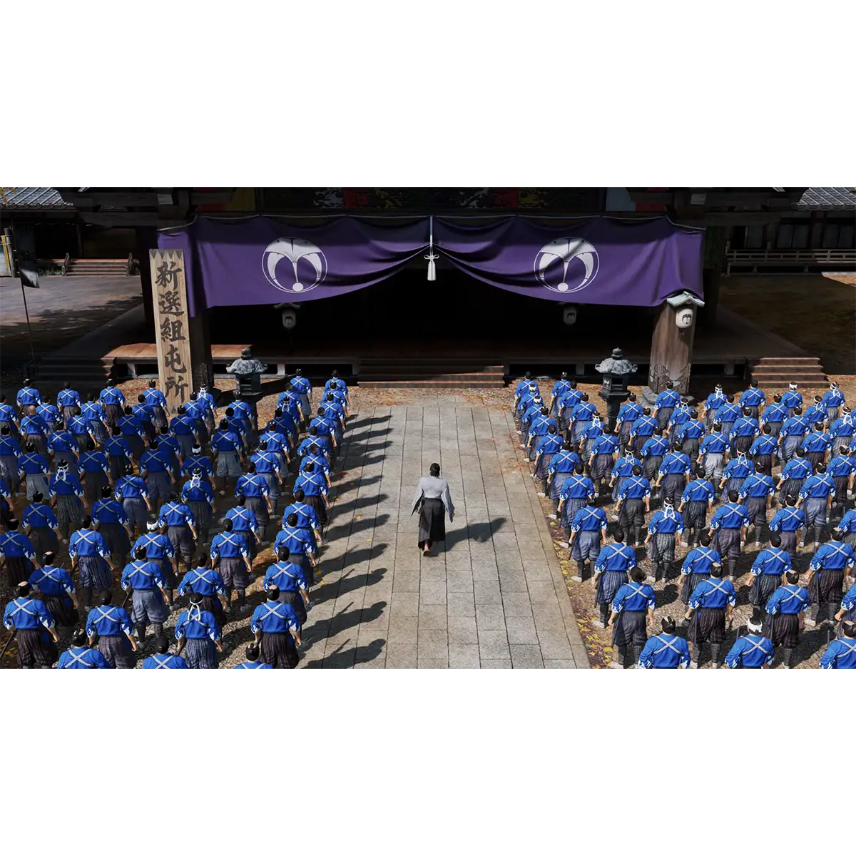 Like a Dragon: Ishin! (PS4) Like a Dragon: Ishin! (PS4)