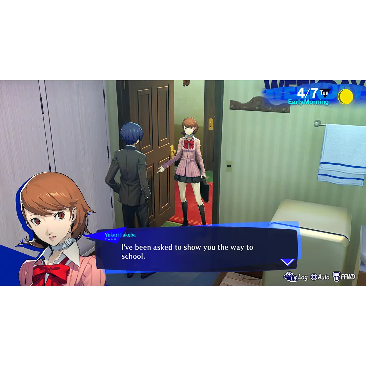 Persona 3 Reload (PS5) Image 7