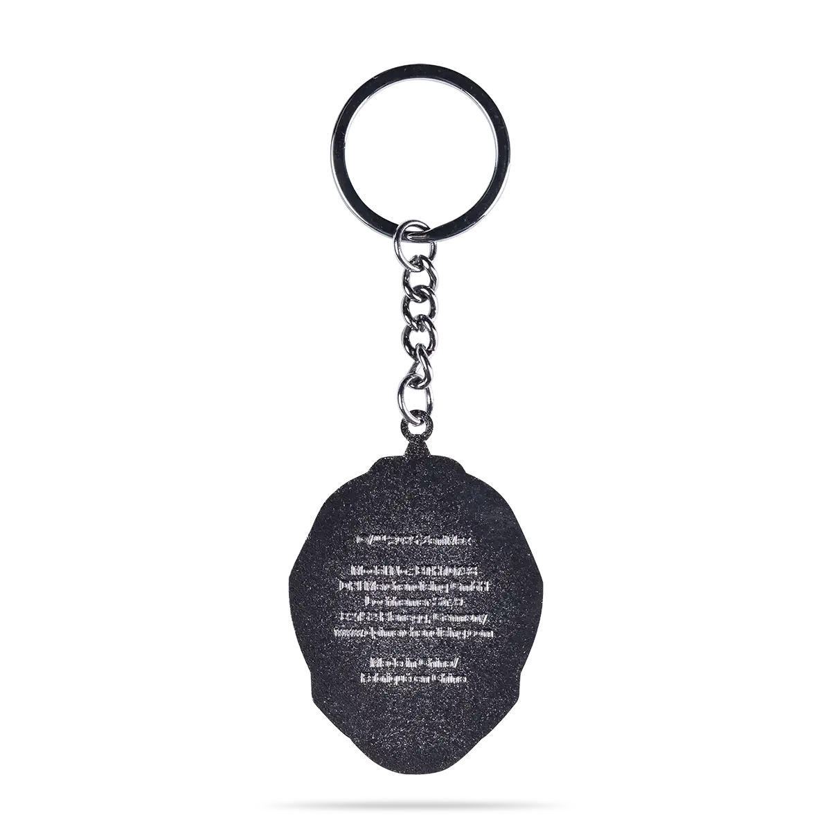 Doom The Dark Ages Keychain "Helmet" Doom The Dark Ages Keychain "Helmet"