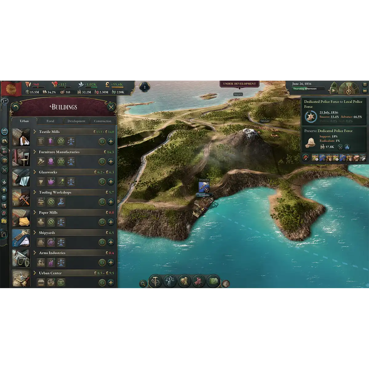Victoria 3 Day One Edition (PC) Image 3
