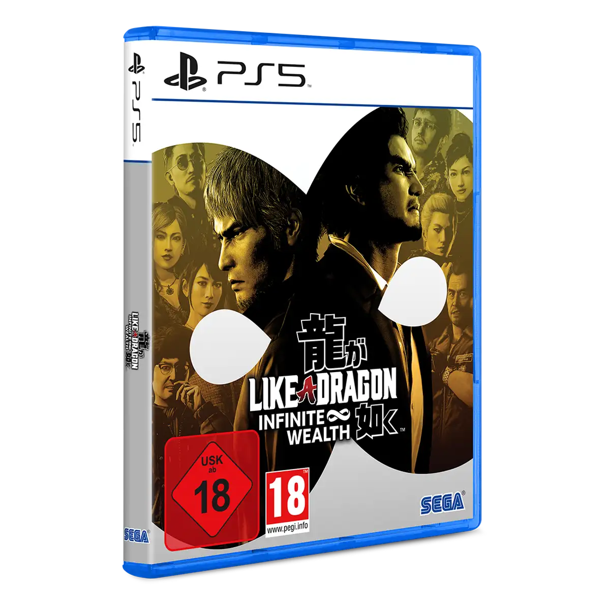 Like a Dragon: Infinite Wealth (PS5) Like a Dragon: Infinite Wealth (PS5)