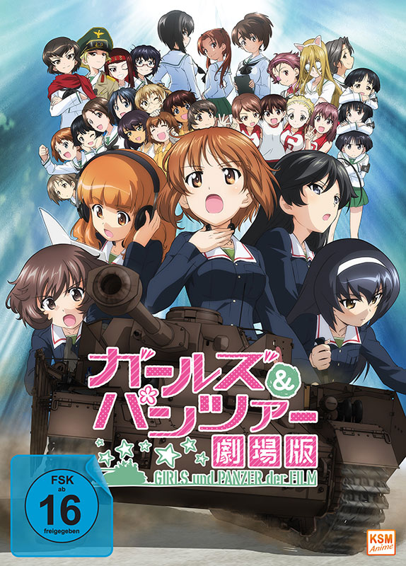 Girls & Panzer - Der Film [DVD] Cover