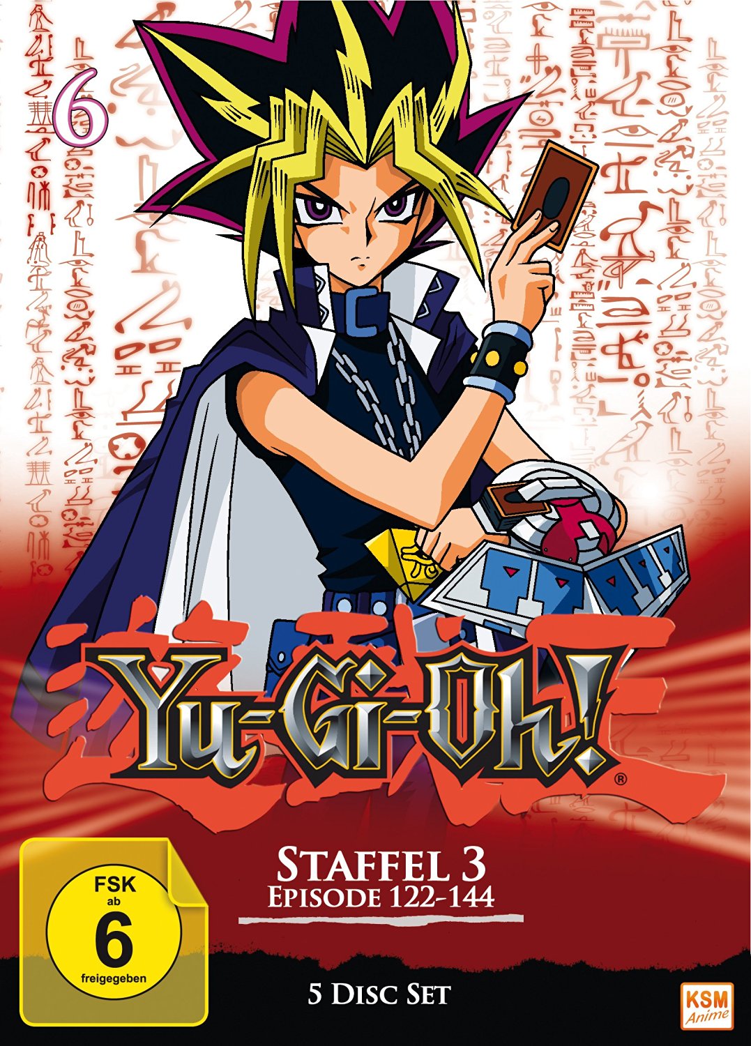 Yu-Gi-Oh! - Staffel 3.2 (Folge 122-144) Cover Yu-Gi-Oh! - Staffel 3.2 (Folge 122-144) Cover