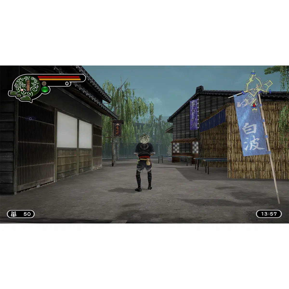 Kamiwaza: Way of the Thief (PS4) Image 2
