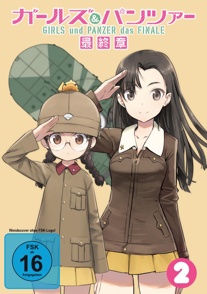 Girls & Panzer - Das Finale Teil 2 [DVD] Cover