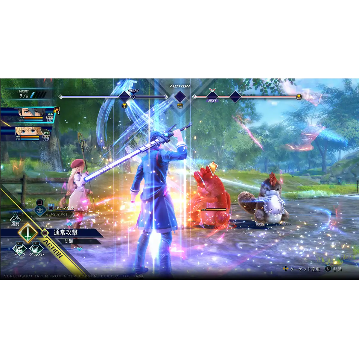 The Legend of Heroes: Trails through Daybreak - Deluxe Edition (PS4) The Legend of Heroes: Trails through Daybreak - Deluxe Edition (PS4)