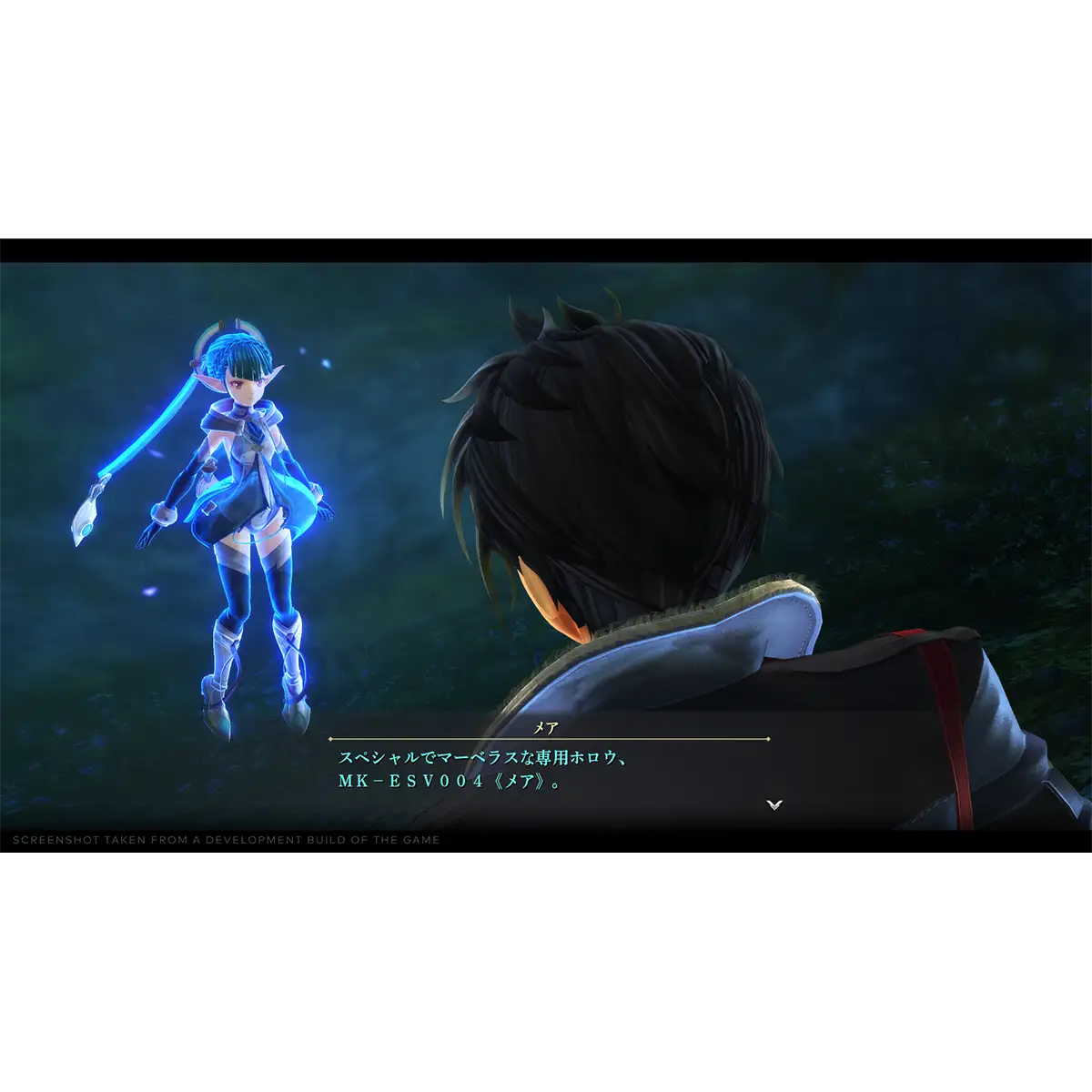 The Legend of Heroes: Trails through Daybreak - Deluxe Edition (PS4) The Legend of Heroes: Trails through Daybreak - Deluxe Edition (PS4)