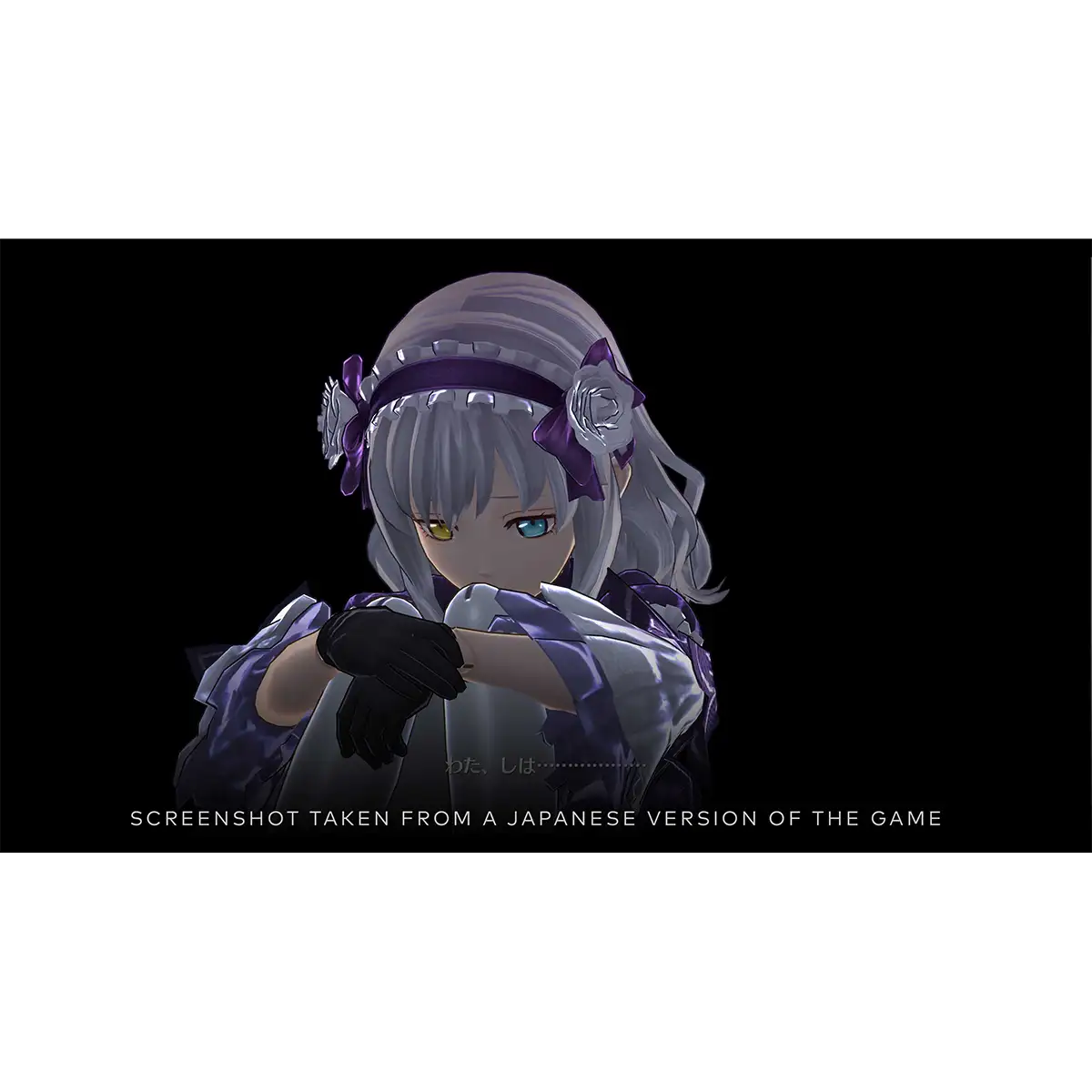 The Legend of Heroes: Trails into Reverie - Deluxe Edition (PS4) The Legend of Heroes: Trails into Reverie - Deluxe Edition (PS4)