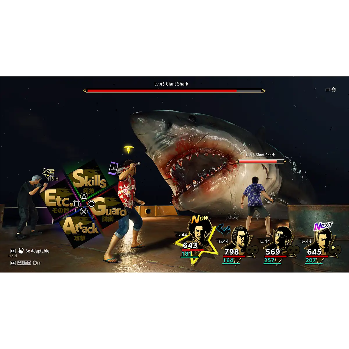 Like a Dragon: Infinite Wealth (PS5) Like a Dragon: Infinite Wealth (PS5)