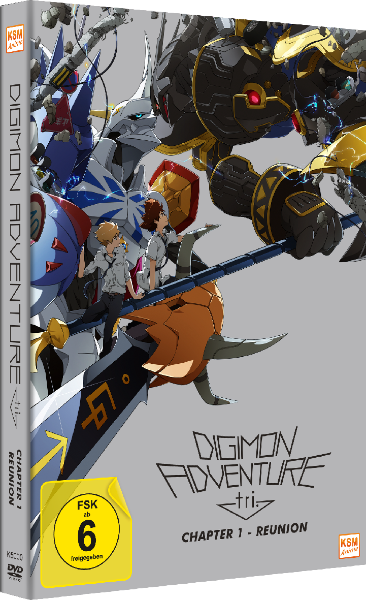 Digimon Adventure tri. Chapter 1 - Reunion [DVD] Image 2