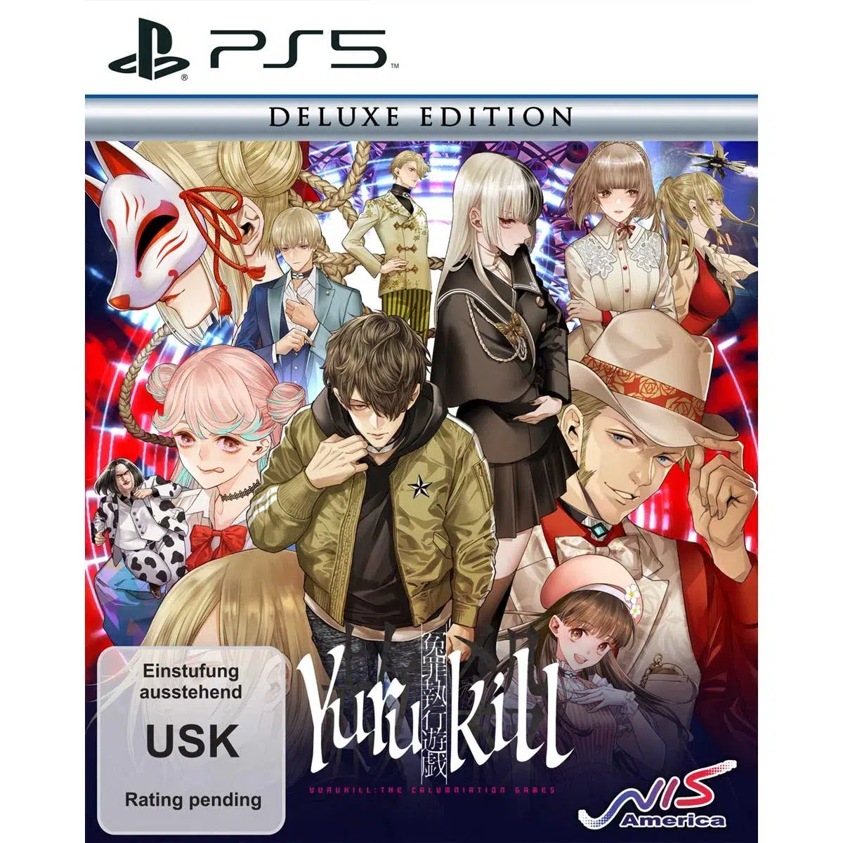 Yurukill: The Calumniation Games - Deluxe Edition (PS5)