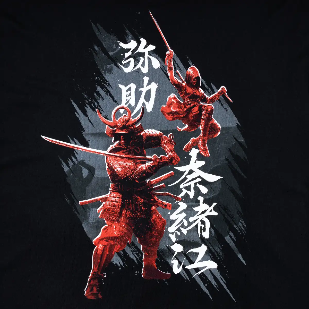 Assassin's Creed Shadows Oversized T-Shirt S Assassin's Creed Shadows Oversized T-Shirt S