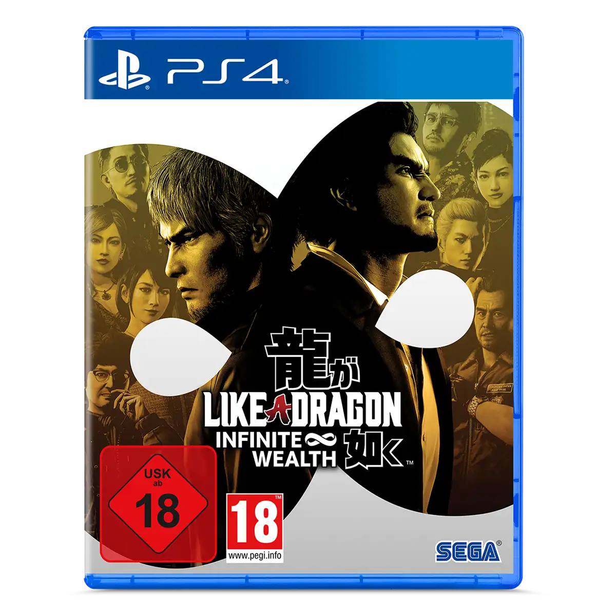 Like a Dragon: Infinite Wealth (PS4) Cover Like a Dragon: Infinite Wealth (PS4) Cover