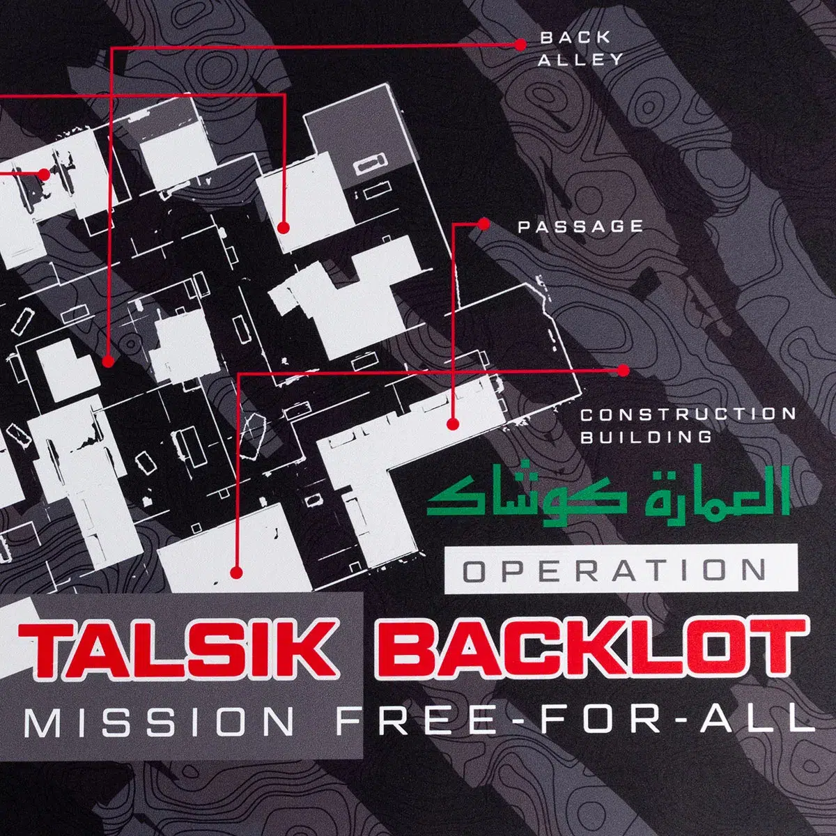 1062053_COD_Warzone_Mousemat_TalsikBacklot_detail