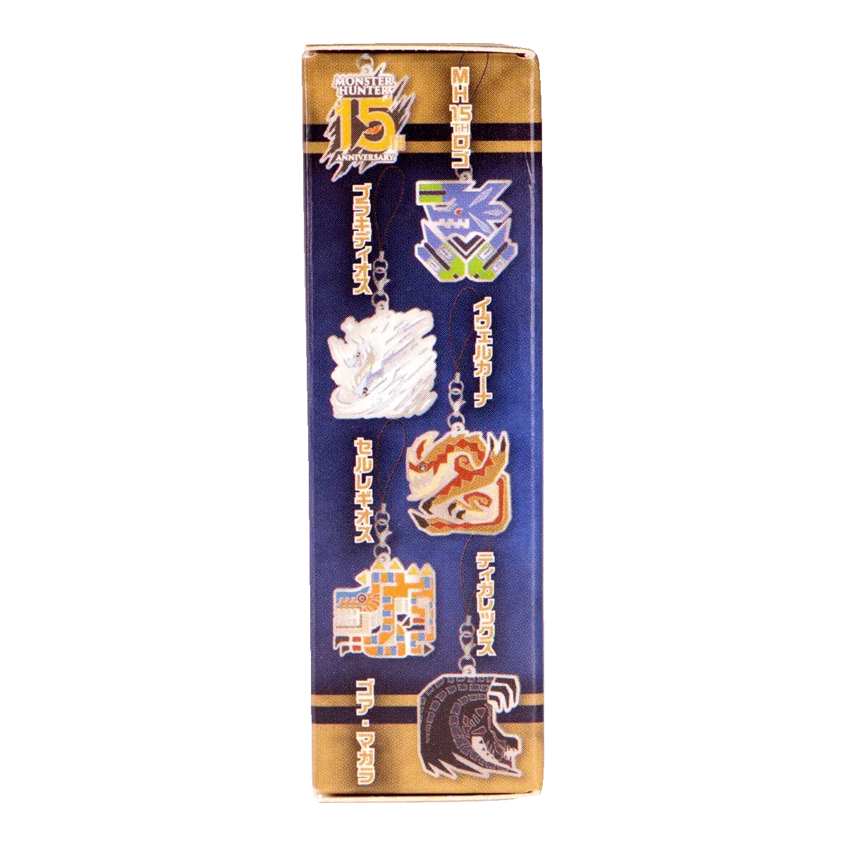 1057127_MonsterHunter_pendant_2