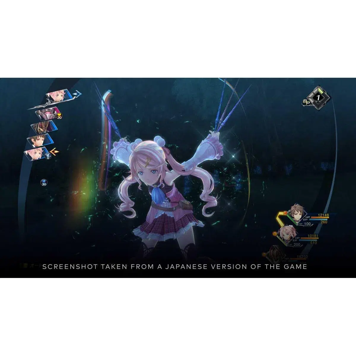 1070175-the-legend-of-heroes-trails-into-reverie-switch-4