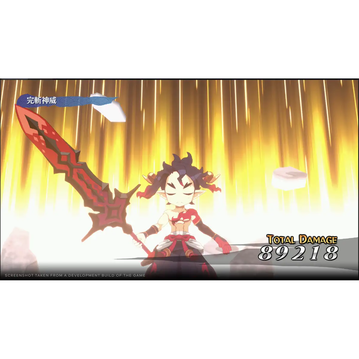 Disgaea 7: Vows of the Virtueless Deluxe Edition (Switch) Disgaea 7: Vows of the Virtueless Deluxe Edition (Switch)