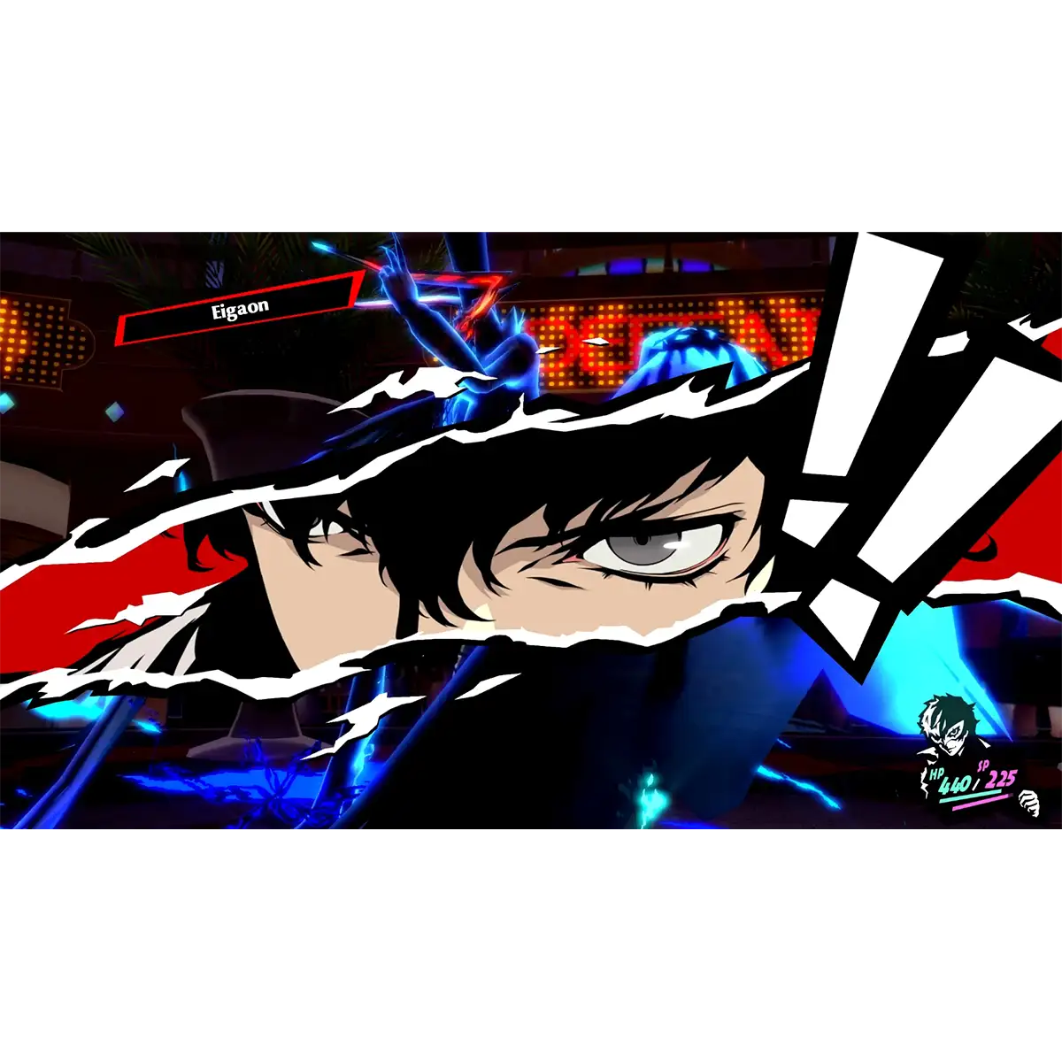 Persona 5 Royal (Switch) Persona 5 Royal (Switch)
