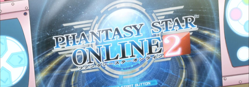 PHANTASY STAR ONLINE