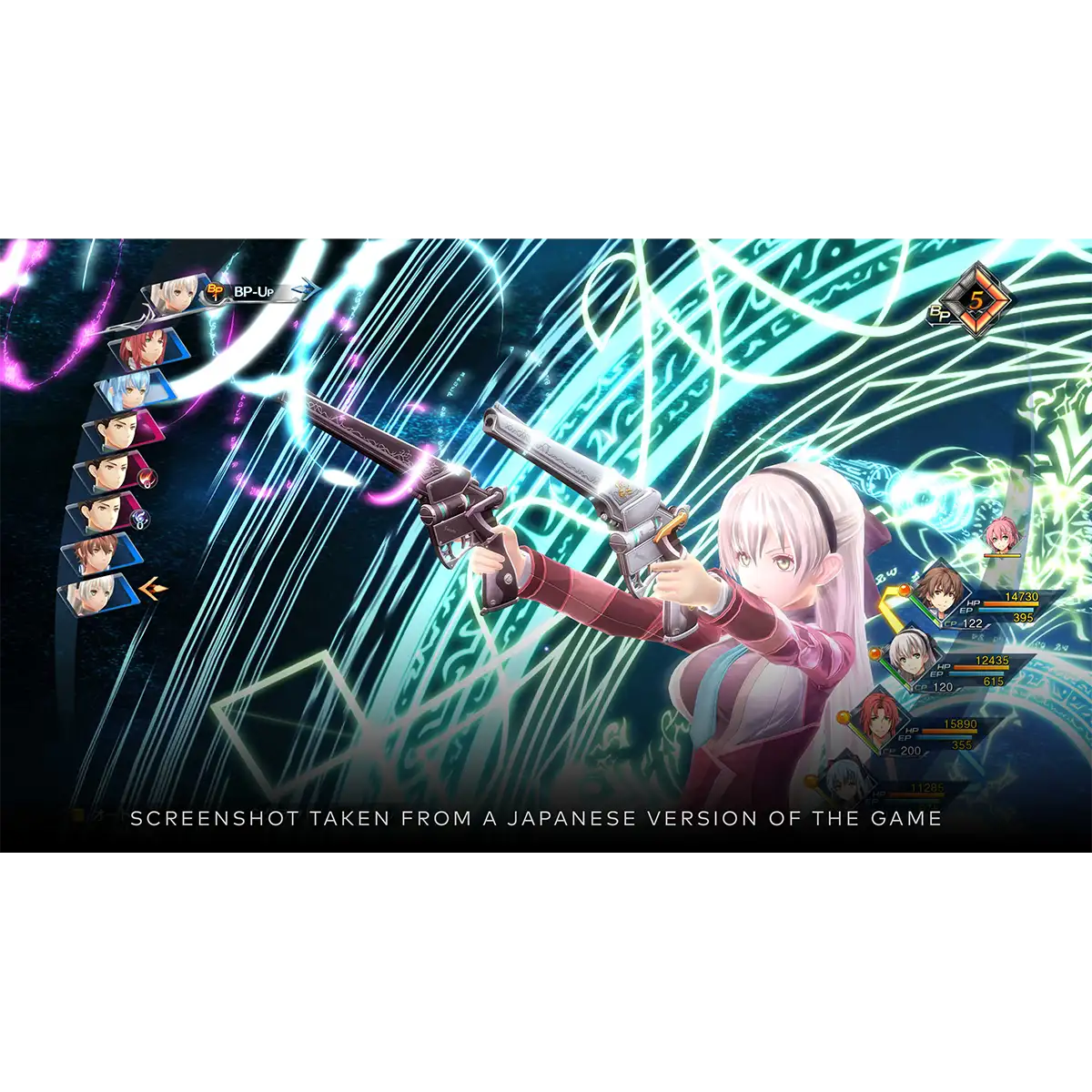 The Legend of Heroes: Trails into Reverie - Deluxe Edition (PS4) The Legend of Heroes: Trails into Reverie - Deluxe Edition (PS4)