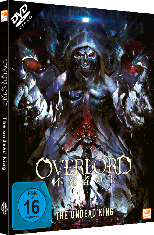 Overlord - The Movie 1 [DVD] im DigiPack Cover