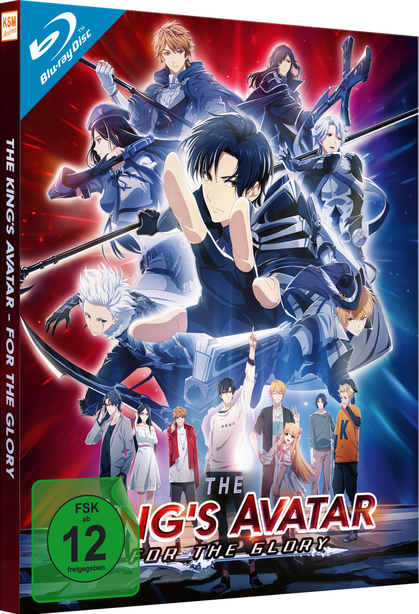 The King's Avatar: For the Glory Blu-ray Image 7