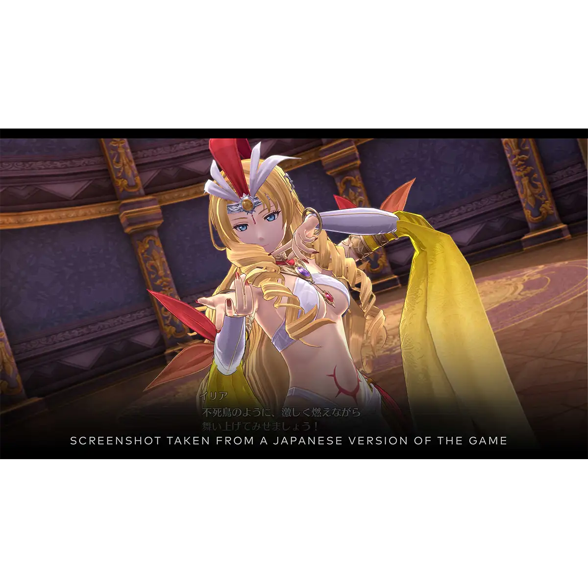 The Legend of Heroes: Trails into Reverie - Deluxe Edition (PS4) The Legend of Heroes: Trails into Reverie - Deluxe Edition (PS4)
