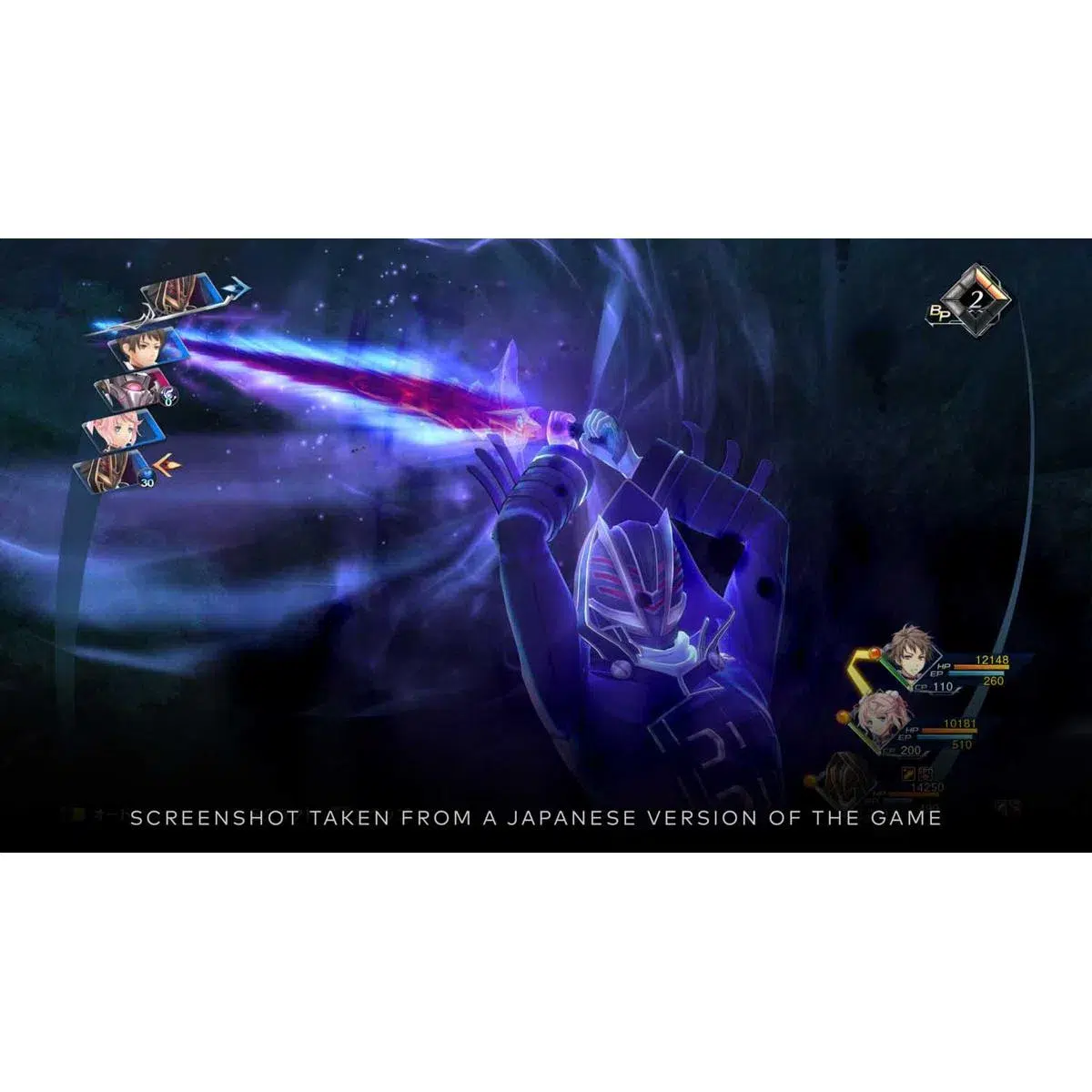 1070175-the-legend-of-heroes-trails-into-reverie-switch-5