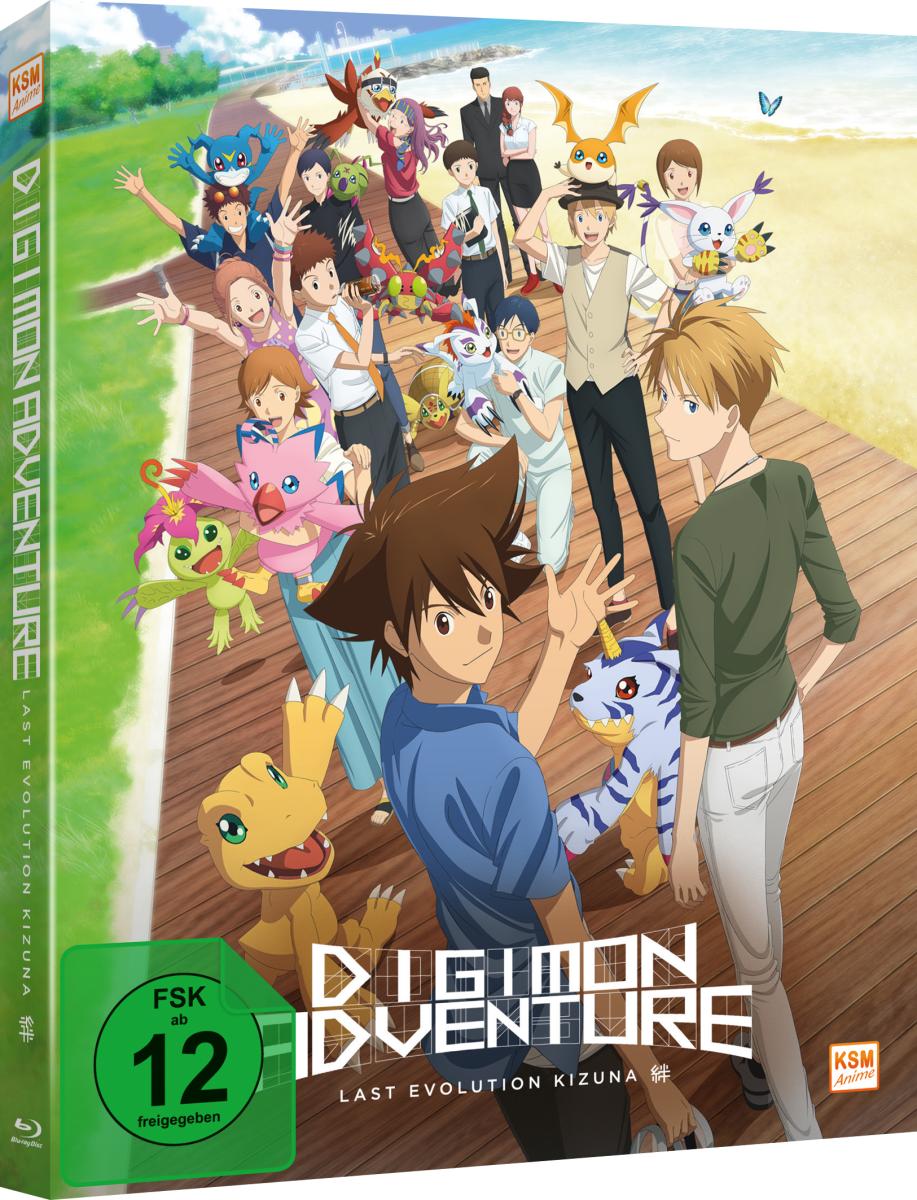 Digimon Adventure: Last Evolution Kizuna  [Blu-ray] Cover