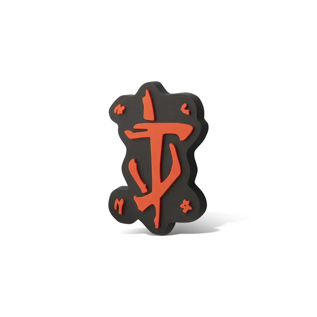 DOOM Run and Fun Clog Charm Pack DOOM Run and Fun Clog Charm Pack