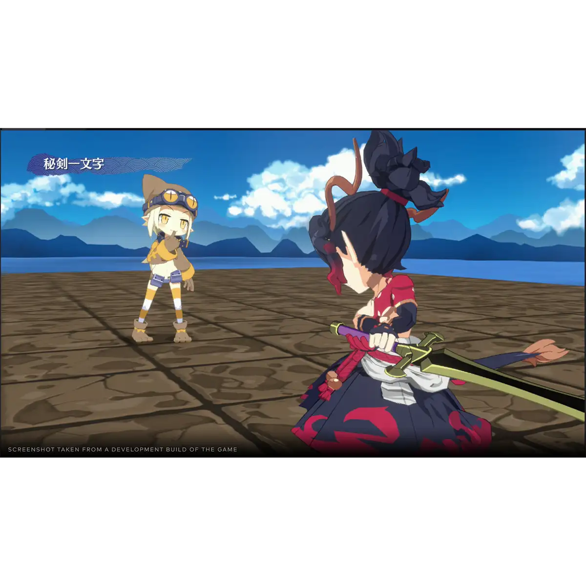 Disgaea 7: Vows of the Virtueless Deluxe Edition (Switch) Disgaea 7: Vows of the Virtueless Deluxe Edition (Switch)