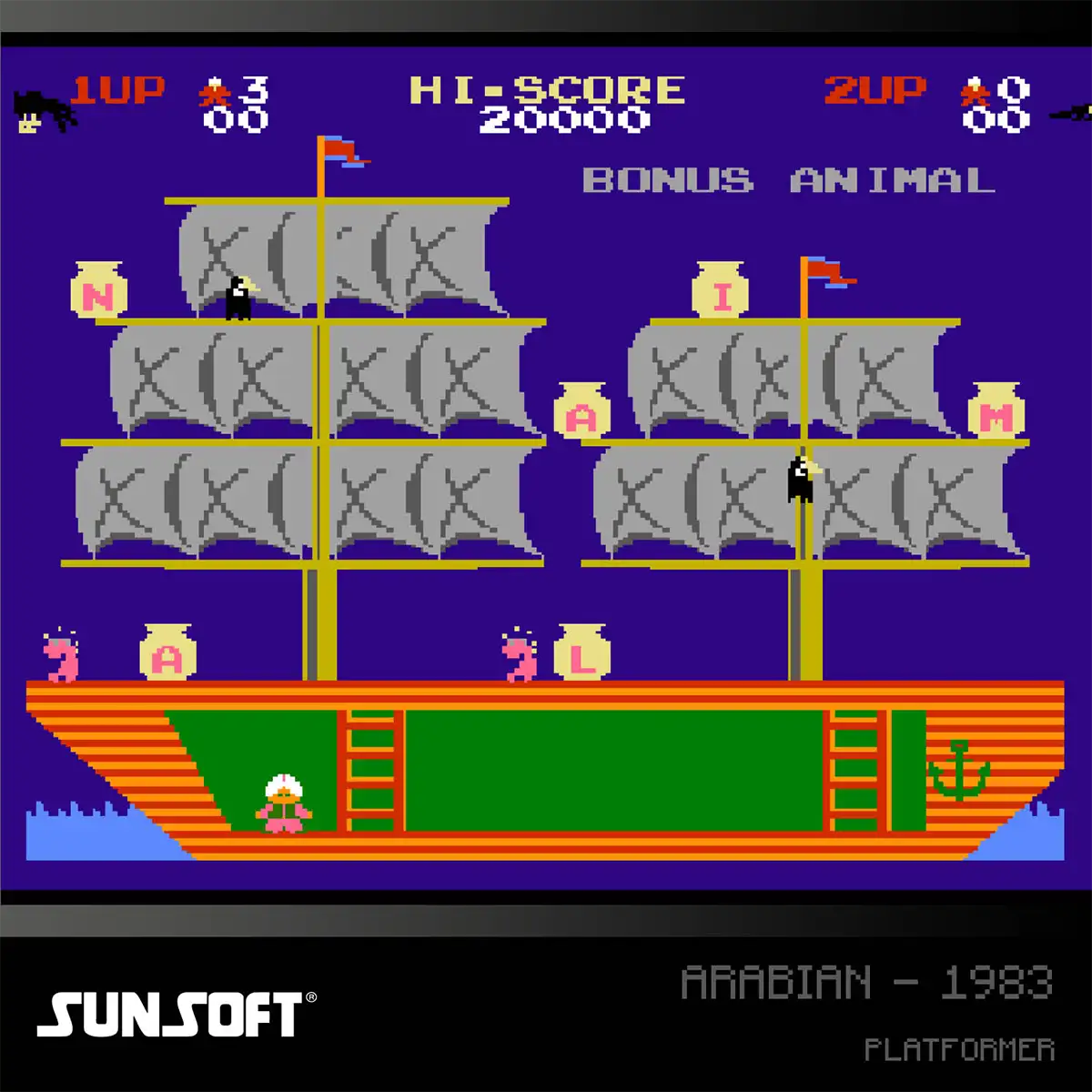 Blaze Evercade Sunsoft Collection 1 Cartridge Blaze Evercade Sunsoft Collection 1 Cartridge