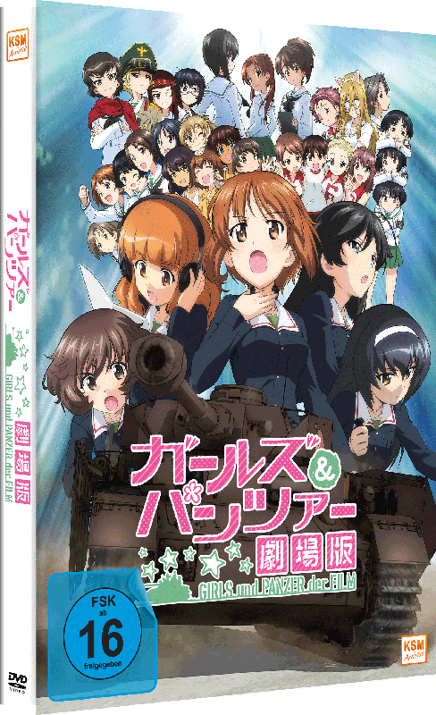 Girls & Panzer - Der Film [DVD] Image 2