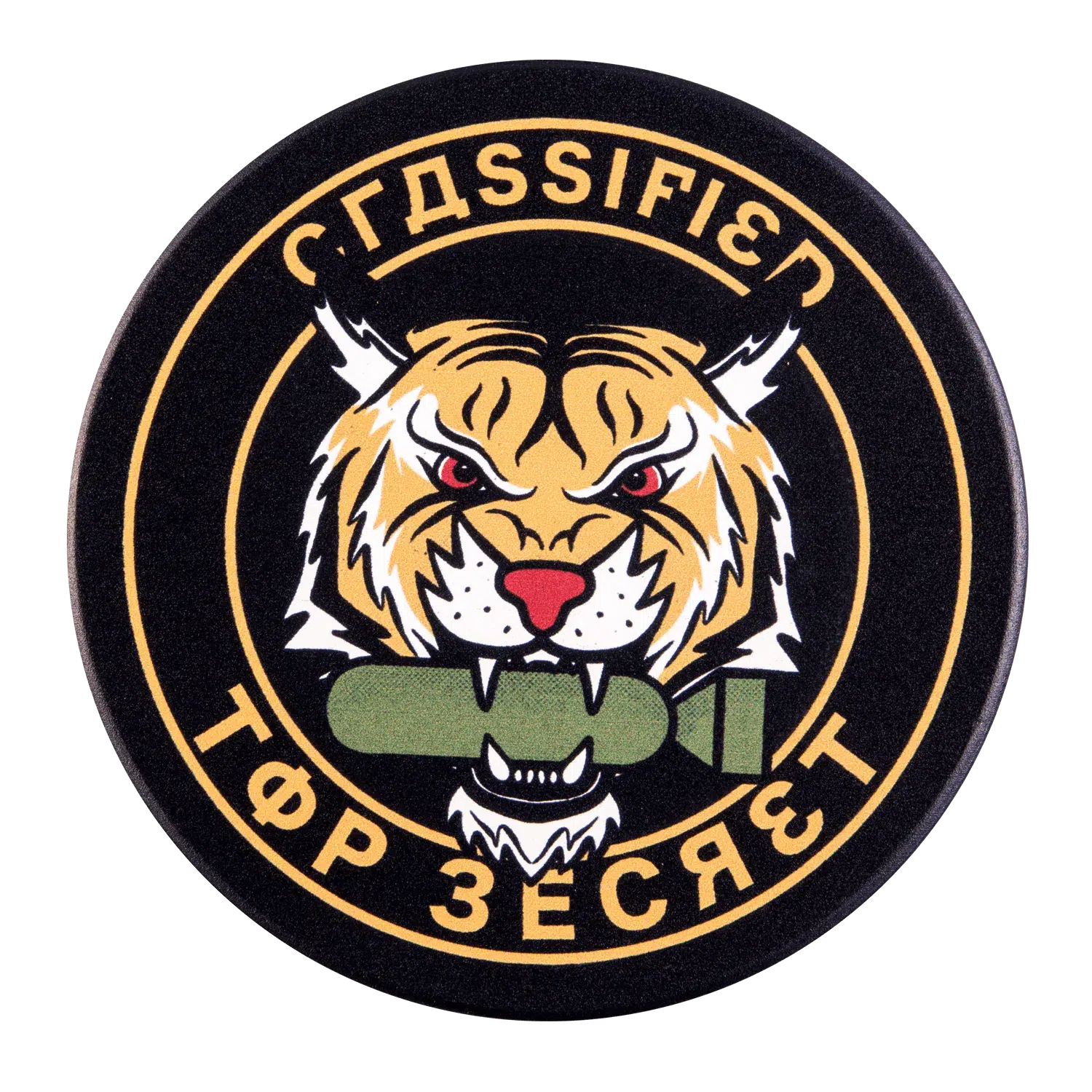 Call-of-Duty-Cold-War-Coaster-Set-Badges-5