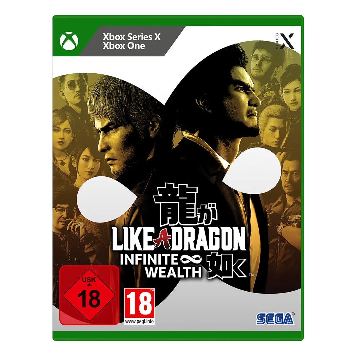 Like a Dragon: Infinite Wealth (Xbox One/Xbox Series X)