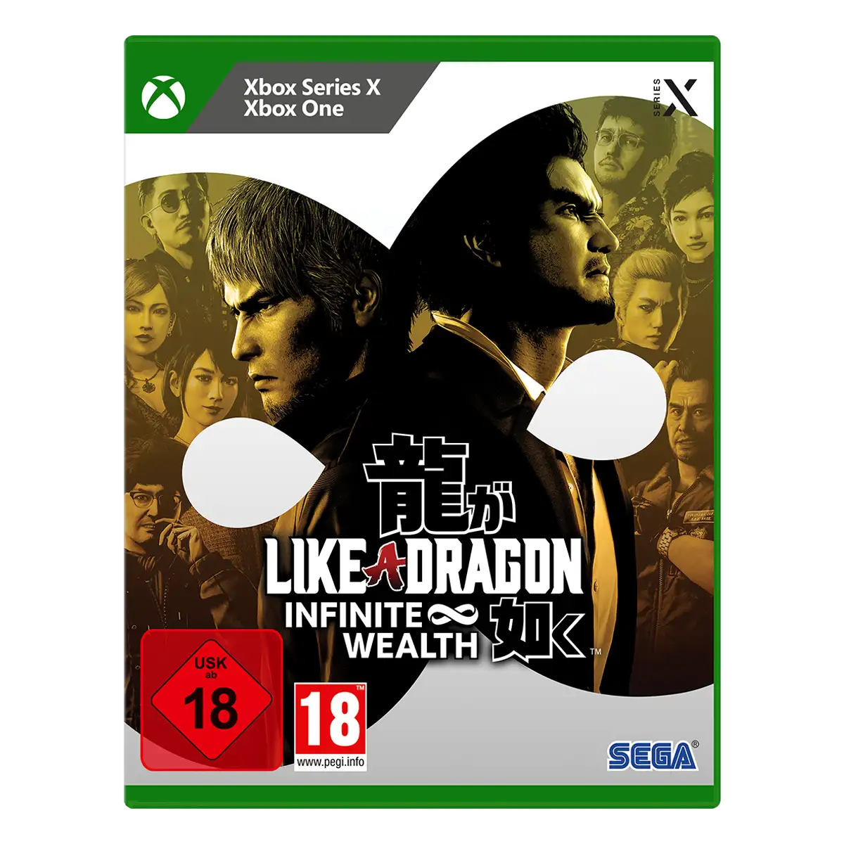 Like a Dragon: Infinite Wealth (Xbox One/Xbox Series X) Cover Like a Dragon: Infinite Wealth (Xbox One/Xbox Series X) Cover