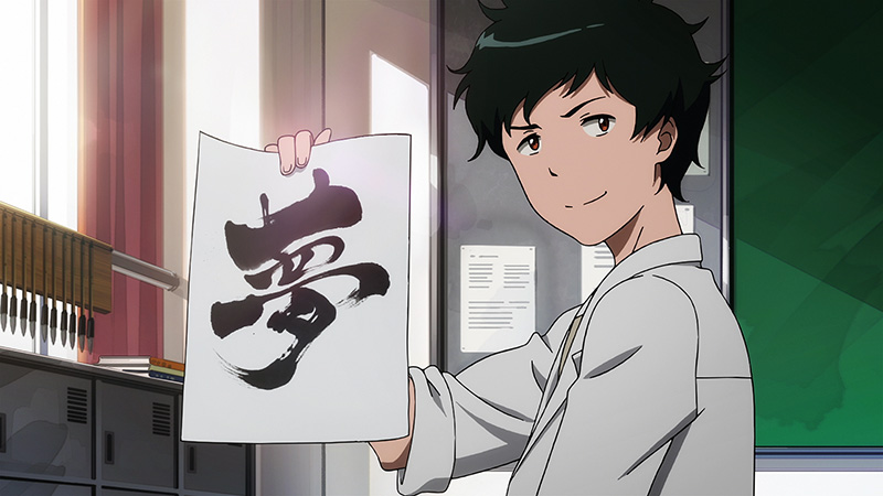 Digimon Adventure tri. Chapter 1 - Reunion Blu-ray Digimon Adventure tri. Chapter 1 - Reunion Blu-ray