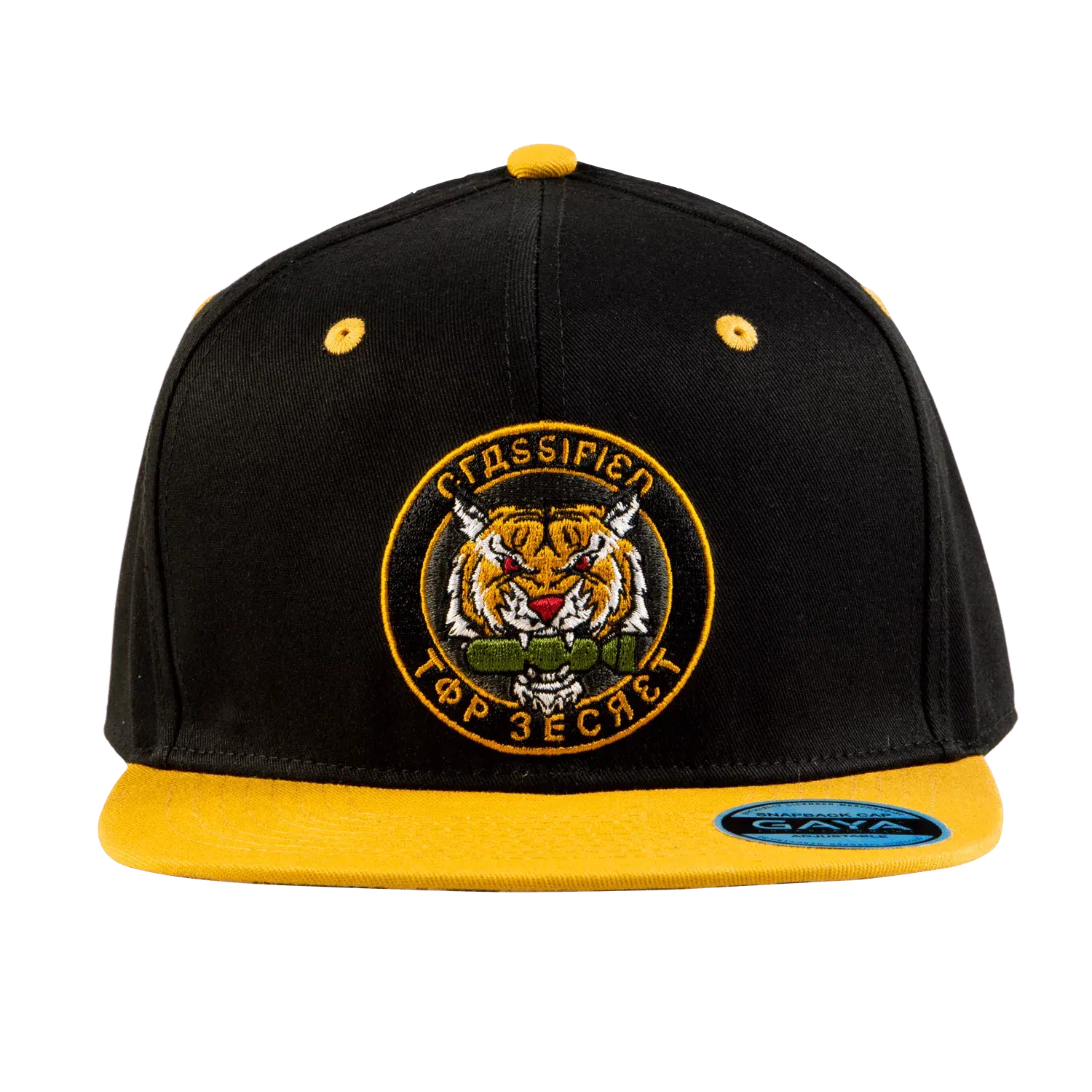 Call-of-Duty-Cold-War-Snapback-Top-Secret-Patch-2
