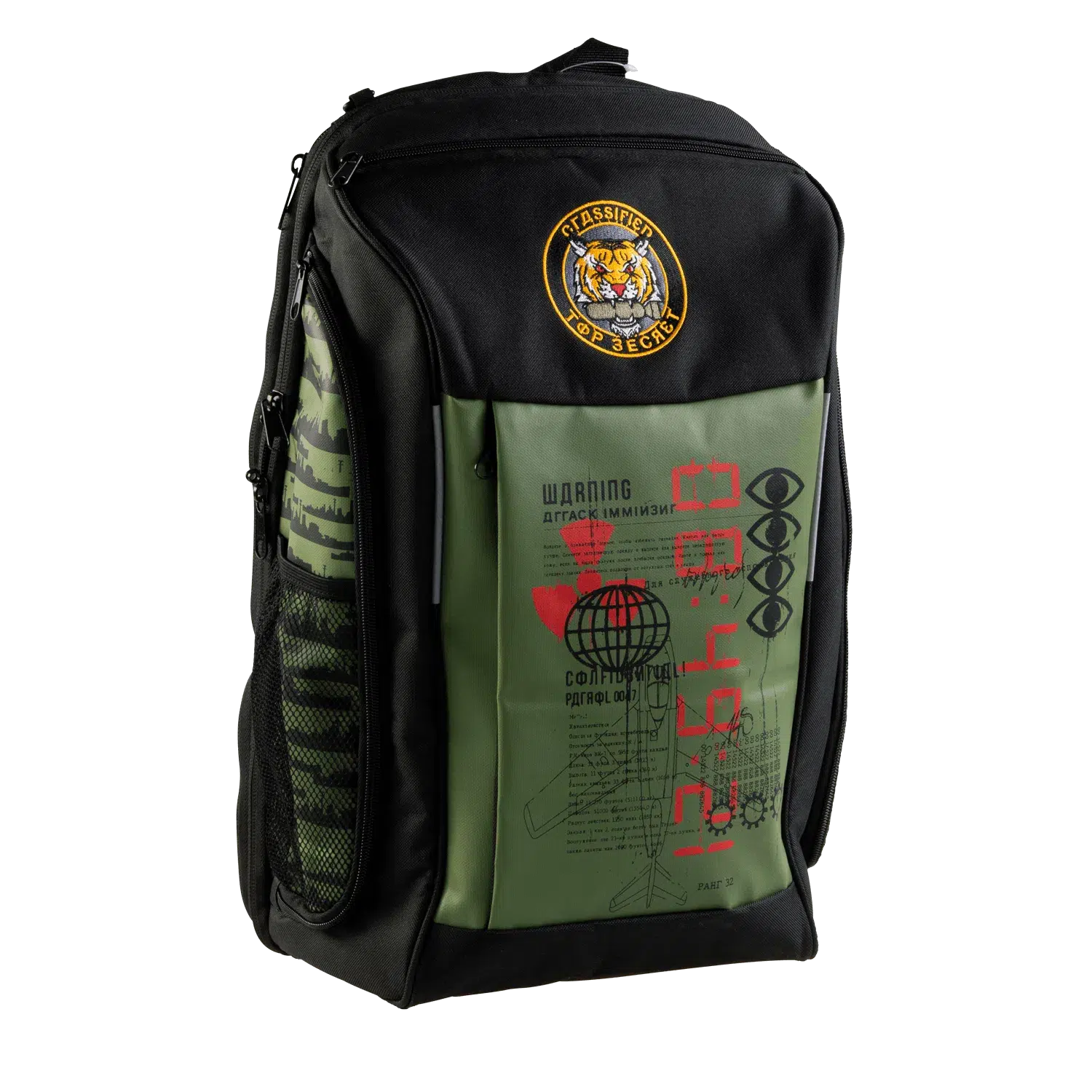 Call-of-Duty-Cold-War-Backpack-Tiger-Badge-2