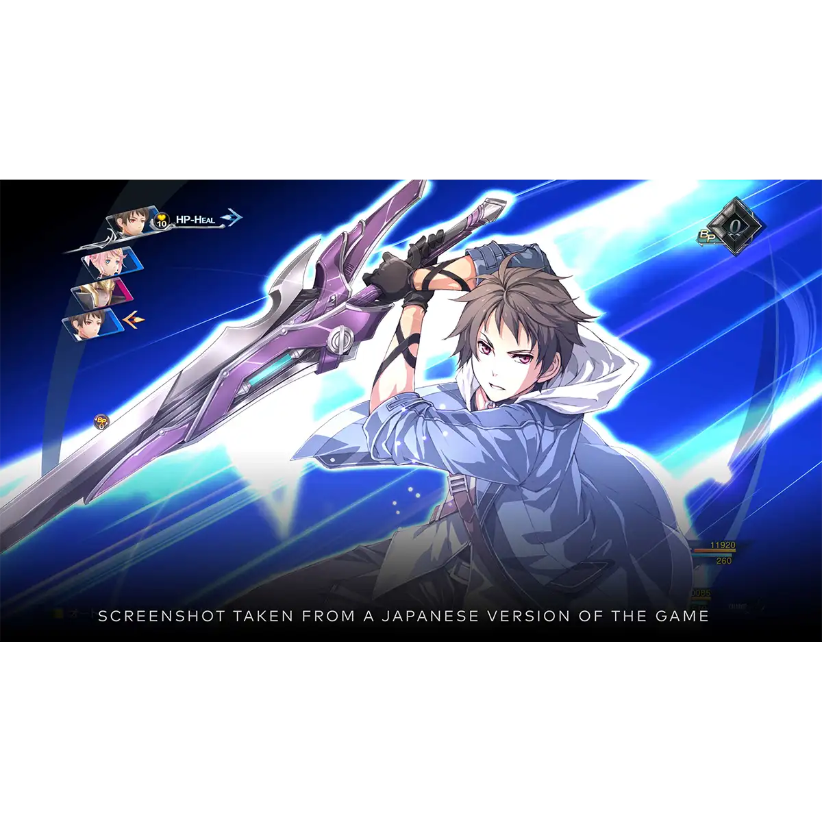 The Legend of Heroes: Trails into Reverie - Deluxe Edition (PS4) The Legend of Heroes: Trails into Reverie - Deluxe Edition (PS4)
